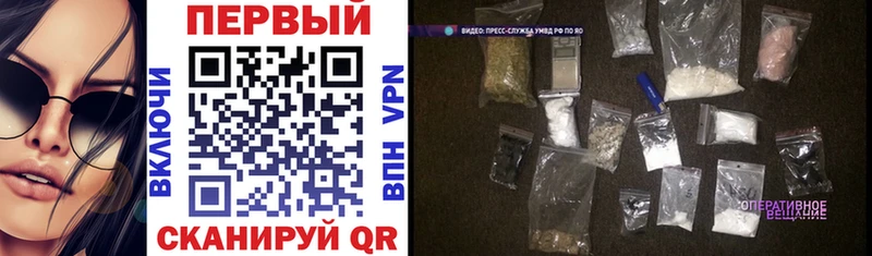 цена   Можга  ссылка на мегу вход  Amphetamine Розовый 