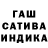 АМФЕТАМИН Розовый Inna Eder