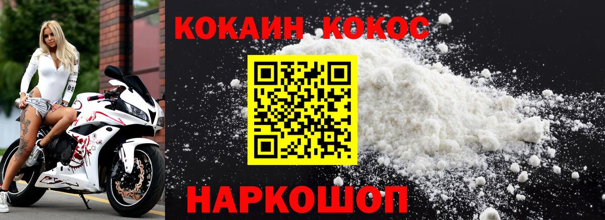 Псилоцибиновые грибы Можга