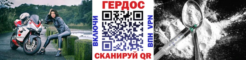 Героин афганец  hydra маркетплейс  Можга  где купить наркотик 
