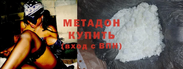 mix Арсеньев