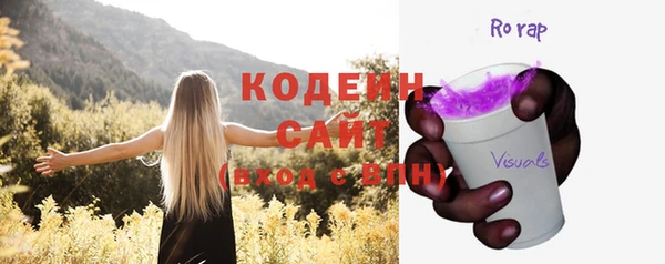 синтетический гашиш Баксан