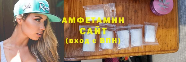 mix Арсеньев