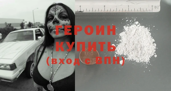 mix Арсеньев