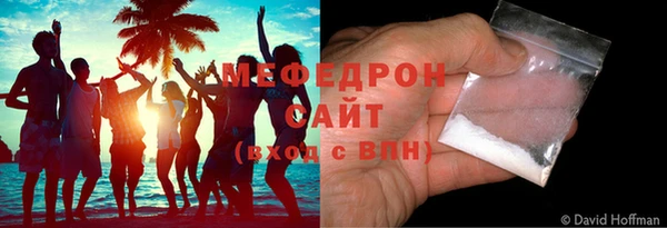 синтетический гашиш Баксан