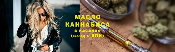 mix Арсеньев