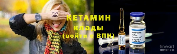 mix Арсеньев