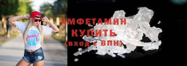 mix Арсеньев
