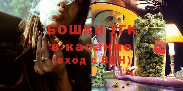 mix Арсеньев