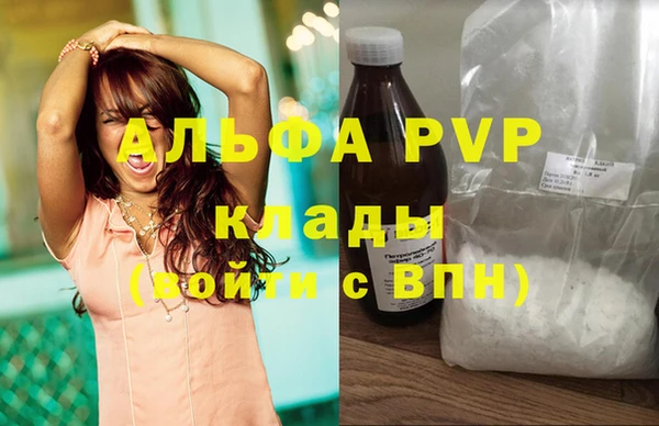 синтетический гашиш Баксан