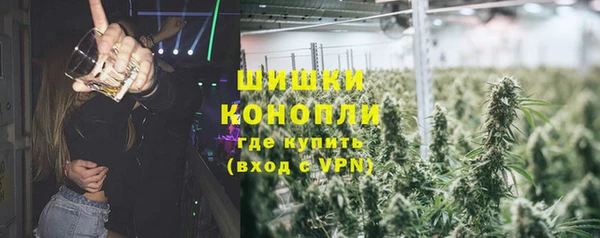 синтетический гашиш Балабаново