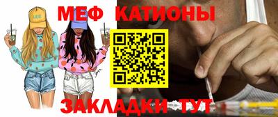прущие грибы Конаково