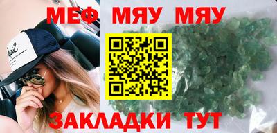 ALPHA PVP Коммунар