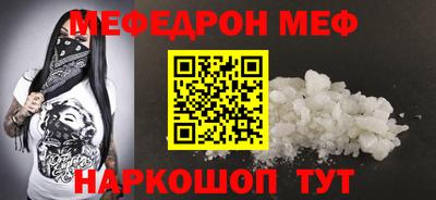 ALPHA PVP Коммунар