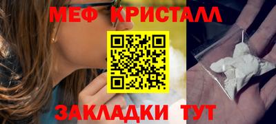 мдпв Комсомольск-на-Амуре