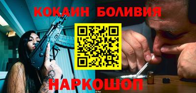 ALPHA PVP Коммунар
