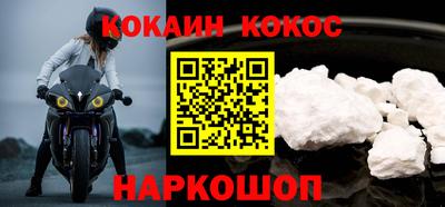 ALPHA PVP Коммунар