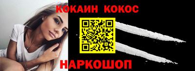 мдпв Комсомольск-на-Амуре