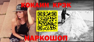 ALPHA PVP Коммунар