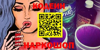 ALPHA PVP Коммунар