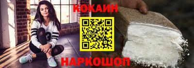 прущие грибы Конаково