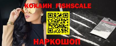 ALPHA PVP Коммунар