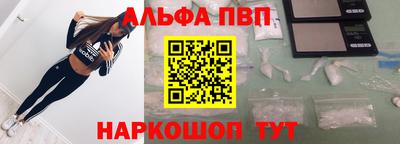 мдпв Комсомольск-на-Амуре