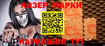 мдпв Комсомольск-на-Амуре