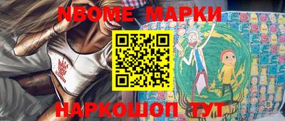 мдпв Комсомольск-на-Амуре