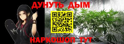 ALPHA PVP Коммунар