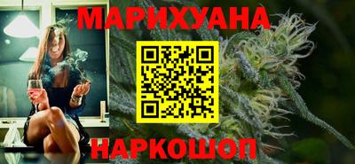 ALPHA PVP Коммунар