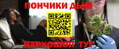 мдпв Комсомольск-на-Амуре