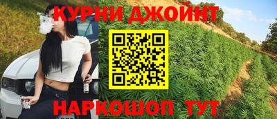 ALPHA PVP Коммунар