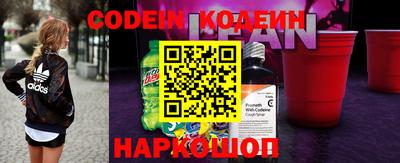 ALPHA PVP Коммунар