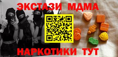 мдпв Комсомольск-на-Амуре