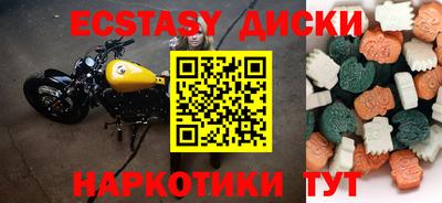 мдпв Комсомольск-на-Амуре