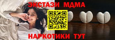 ALPHA PVP Коммунар