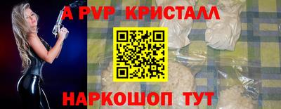 мдпв Комсомольск-на-Амуре