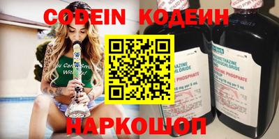 прущие грибы Конаково