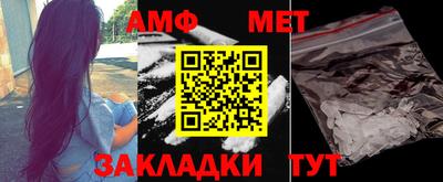 ALPHA PVP Коммунар