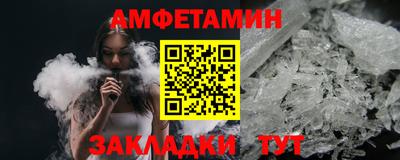 мдпв Комсомольск-на-Амуре