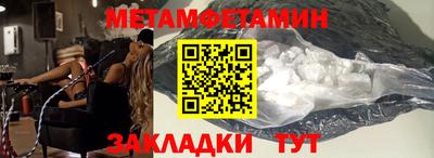 ALPHA PVP Коммунар