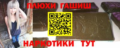 мдпв Комсомольск-на-Амуре