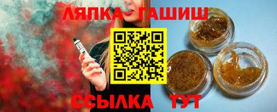 мдпв Комсомольск-на-Амуре