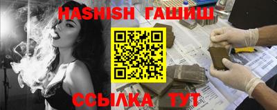 ALPHA PVP Коммунар