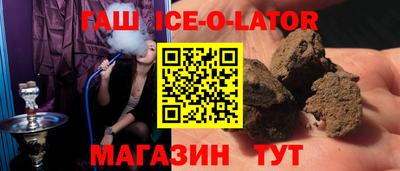 мдпв Комсомольск-на-Амуре