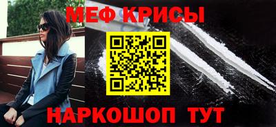 прущие грибы Конаково