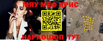 ALPHA PVP Коммунар