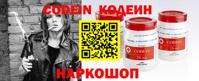 мдпв Комсомольск-на-Амуре
