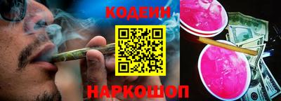 мдпв Комсомольск-на-Амуре